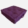 Coussin De Sol 100% Coton 40x40x9 Cm AUBERGINE -TODAY || Disney || Fisher Price Soldes coussin de sol 100 coton 40x40x9 cm aubergine 3700301129246 456130