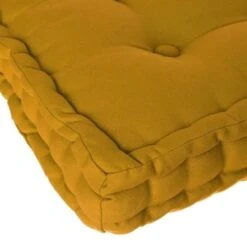 Coussin De Sol Dorian - 40 X 40 Cm - Jaune Ocre -TODAY || Disney || Fisher Price Soldes coussin de sol dorian 40 x 40 cm jaune ocre 3560234469624 495499