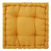 Coussin De Sol En Coton - 40 X 40 X 8 Cm - Ocre -TODAY || Disney || Fisher Price Soldes coussin de sol en coton 40 x 40 x 8 cm ocre 3560238336502 471154