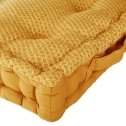 Coussin De Sol En Coton - 40 X 40 X 8 Cm - Ocre -TODAY || Disney || Fisher Price Soldes coussin de sol en coton 40 x 40 x 8 cm ocre 3560238336502 471155