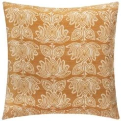 Housse De Coussin Chenille Fleur - 40 X 40 Cm - Jaune Ocre